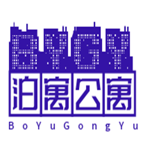 泊寓公寓加盟