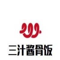 三汁醬骨飯加盟
