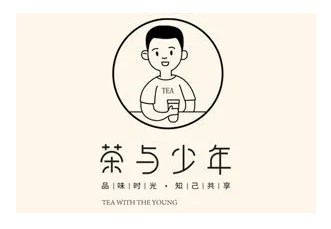 茶與少年茶飲加盟