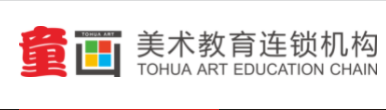 童畫美術教育連鎖機構加盟