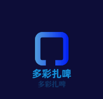 多彩扎啤加盟