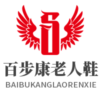 百步康老人鞋加盟