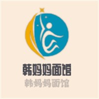 韓媽媽面館加盟