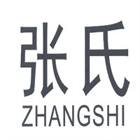 張氏膏藥加盟