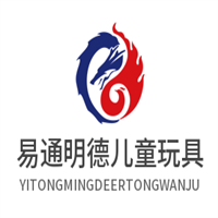 易通明德兒童玩具加盟