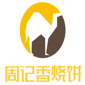 周記香燒餅加盟