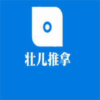 壯兒推拿加盟