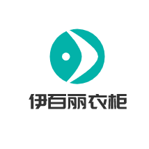 伊百麗衣柜加盟