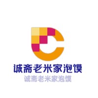 誠齋老米家泡饃加盟