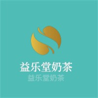 益樂堂奶茶加盟