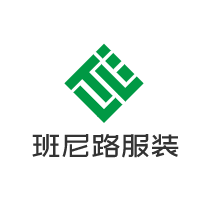 班尼路服裝加盟