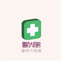 魯抗大藥房加盟