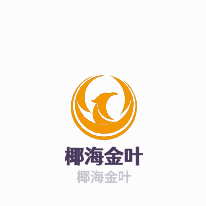 椰海金葉加盟