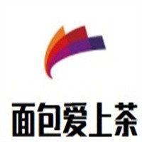 面包愛上茶加盟