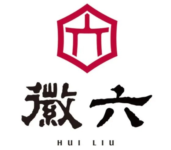 徽六茶葉加盟