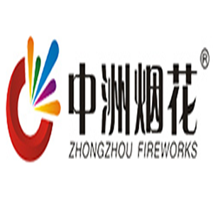 中洲煙花加盟