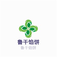 魯干餡餅加盟
