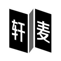 軒麥西點(diǎn)加盟