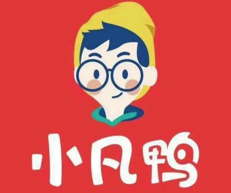 小凡鴨鴨貨研究所加盟