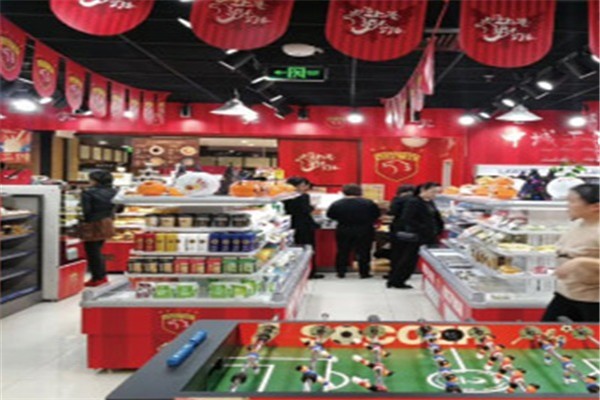 中北羅森便利店加盟