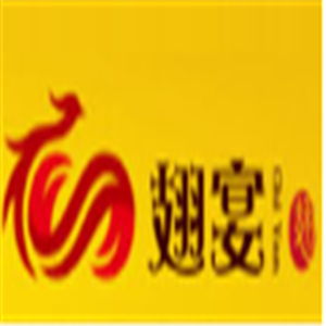 翅宴五行五味鍋加盟