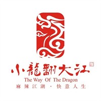小龍翻大江火鍋店加盟