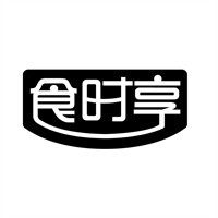 食時享加盟