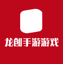 龍創(chuàng)手游游戲加盟