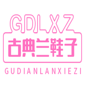 古典蘭鞋子加盟