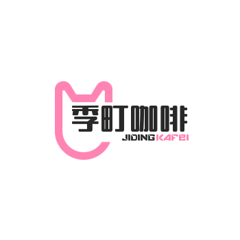 季町咖啡加盟