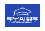 學(xué)呈數(shù)學(xué)加盟