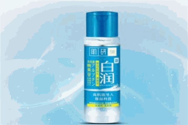 肌研肌美化妝品加盟