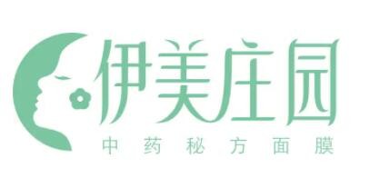 伊美莊園中藥面膜加盟