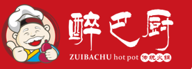 醉巴廚旋轉(zhuǎn)小火鍋加盟