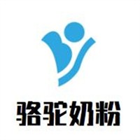 駱駝奶粉加盟