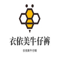 衣依美牛仔褲加盟