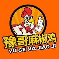 豫哥麻椒雞加盟
