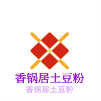 香鍋居土豆粉加盟