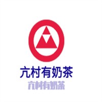 亢村有奶茶加盟