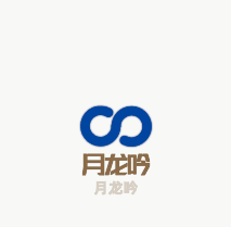 月龍吟日料加盟