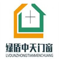 綠盾中天系統(tǒng)門(mén)窗加盟