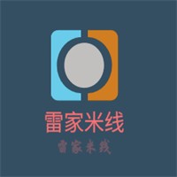 雷家米線加盟
