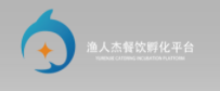 漁人杰啵啵魚加盟