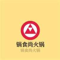 鍋食尚火鍋加盟