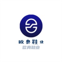 歐典鞋業(yè)加盟