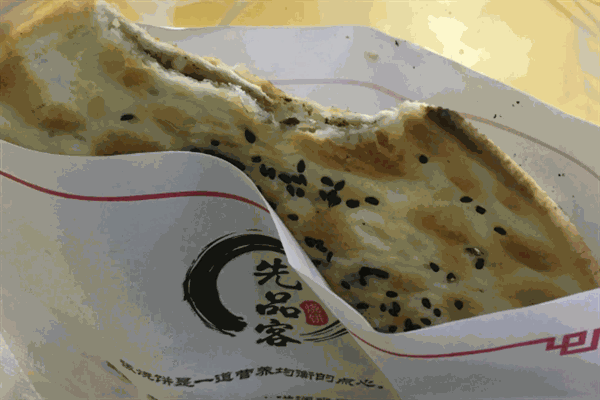 先品客燒餅加盟