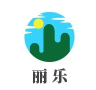 麗樂棒棒糖進口母嬰加盟