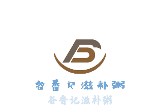 谷香記滋補(bǔ)粥加盟