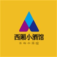 西廂小酒館加盟