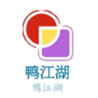 鴨江湖加盟